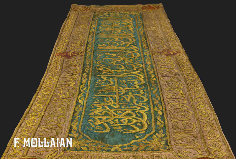 A rare Antique Egyptian Silk&Metal Textile n°:50660073